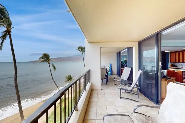 Private lanai with peaceful ocean views