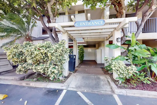 Welcoming Entrance To Your Island Escape