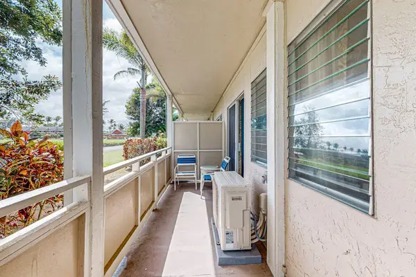 Your private lanai so that you can enjoy this tropical paradise.