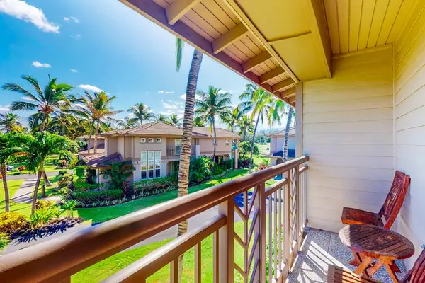 Covered Lanai Sanctuary Overlooking Lush Tropical Gardens