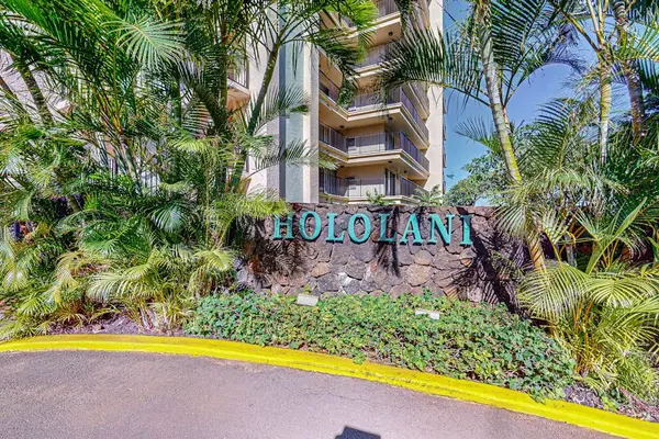 Tropical Garden Welcome Entrance