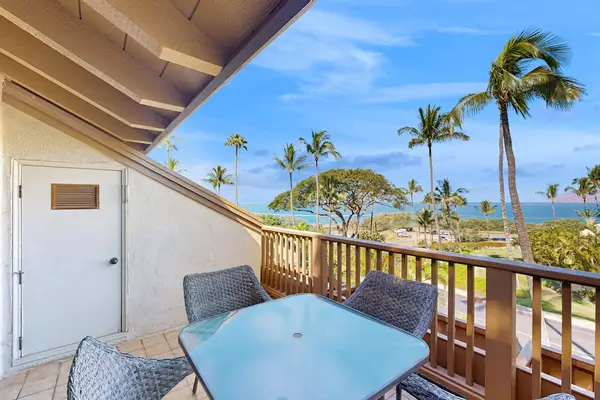 Relax on the shaded lanai