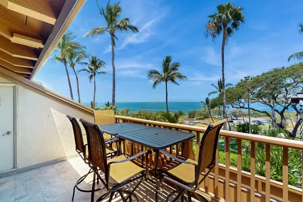Private Lanai With Tropical Views