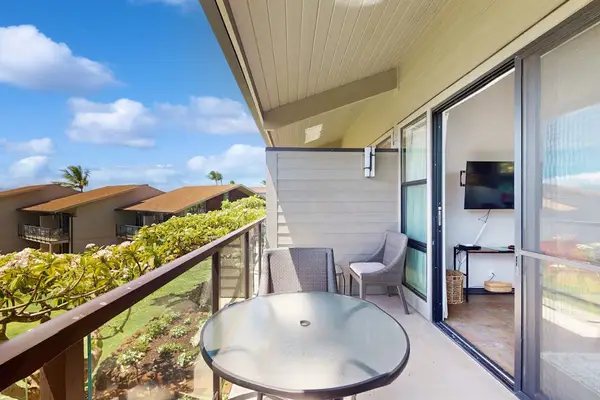 Private lanai with peaceful tropical views
