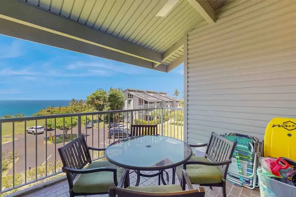Lanai with seating for four - great for morning coffee.
