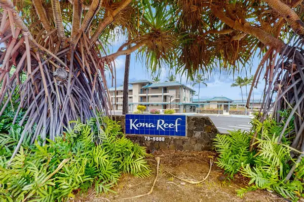 Tropical Resort Entrance