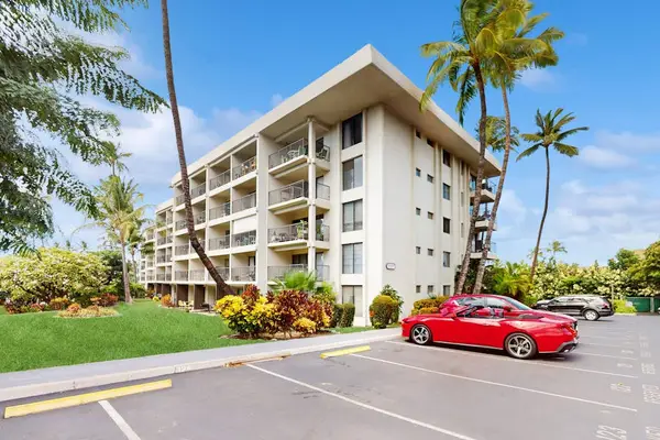 Kihei Akahi
