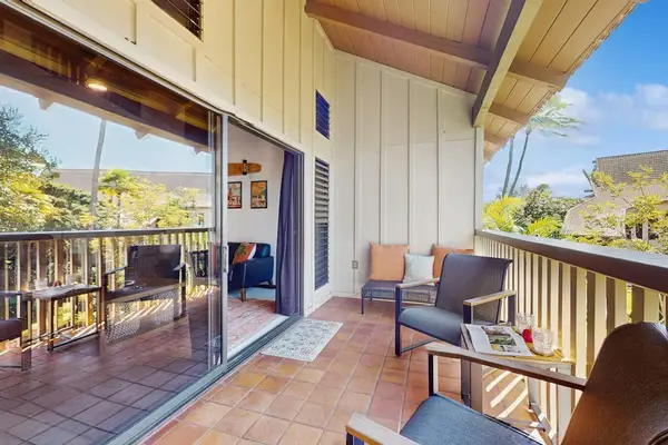 Private Lanai With Tropical Breezes