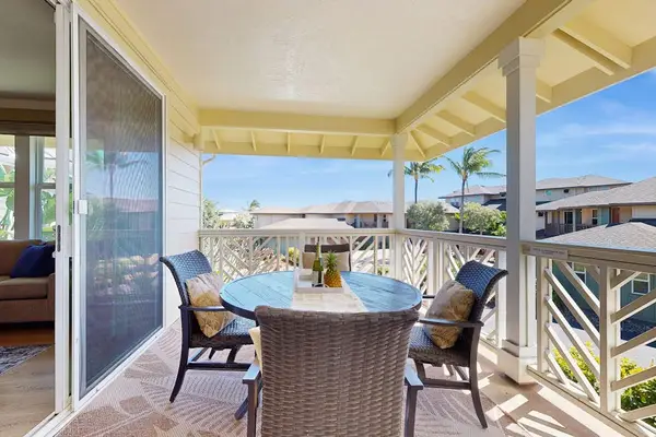Private Lanai With Peaceful Views