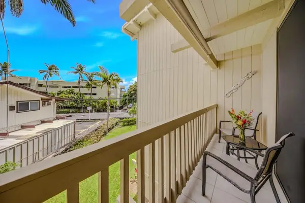 Sip Your Morning Coffee To The Sound Of Rustling Palms