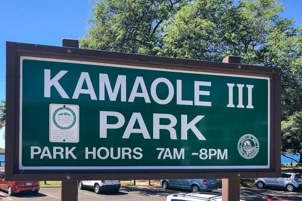 Kamaole III Beach Park Entrance Sign