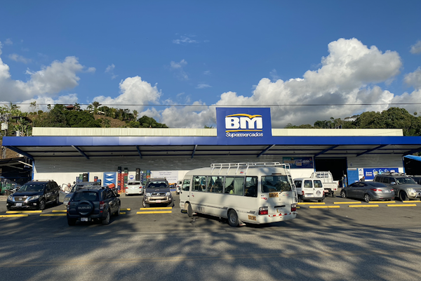 BM UVITA