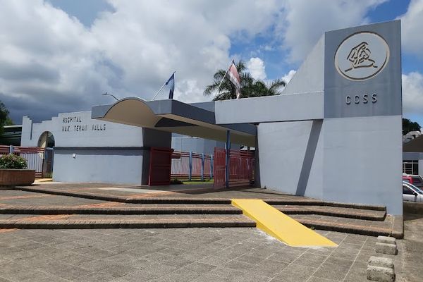 Hospital Max Terán Valls