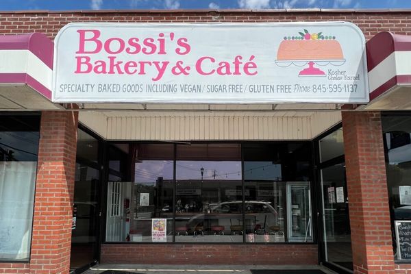 Bossi’s Bakery & Cafe’ kosher