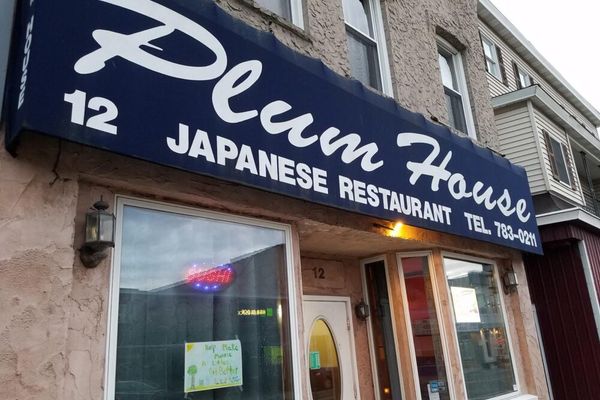 Plum House Japanese Restaurant