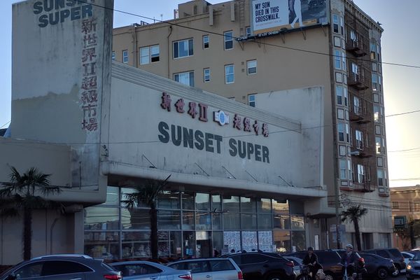 Sunset Super