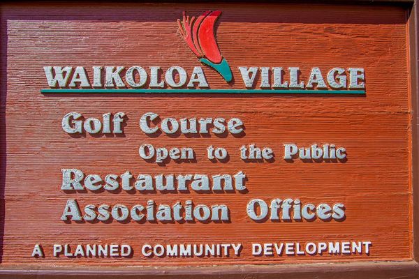 Minutes From Waikoloa Village Golf Course