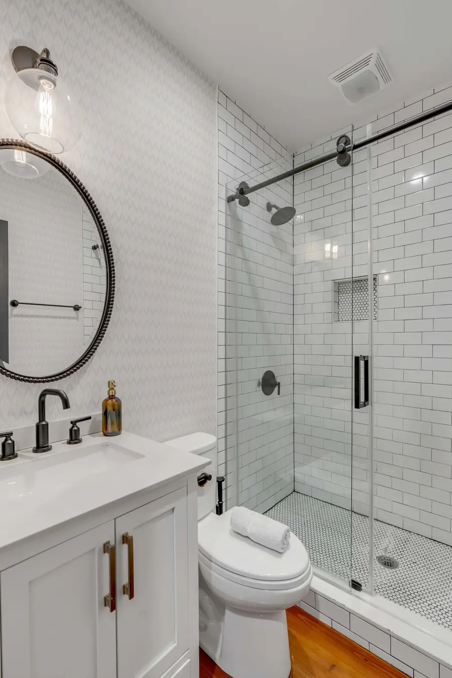 Bathroom #2: En Suite Bath for Bedroom #2